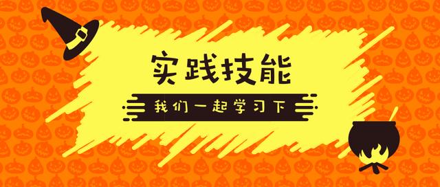 2019執(zhí)業(yè)醫(yī)師實(shí)踐技能考試報(bào)考指南（一）