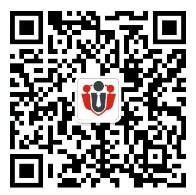 貴州金粉筆教育事業(yè)單位培訓課程微信