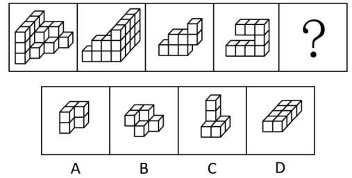 2020年國家公務(wù)員考試行測真題及答案（地市級）