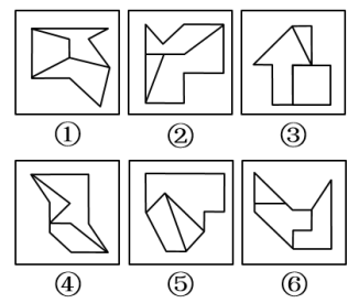 2020年國家公務(wù)員考試行測真題及答案（地市級）