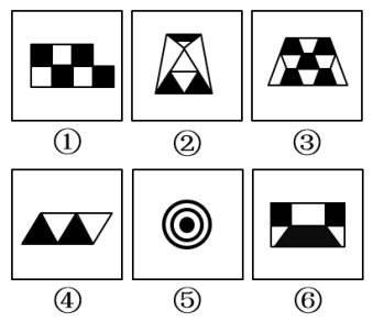 2020年國家公務(wù)員考試行測真題及答案（地市級）